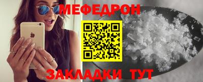 винт Абакан