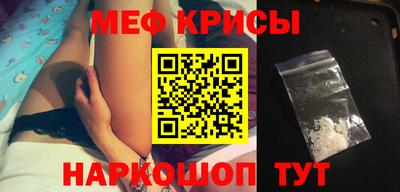 винт Абакан