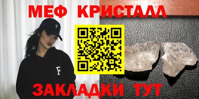 винт Абакан