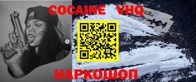 мескалин Азнакаево