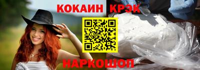 винт Абакан