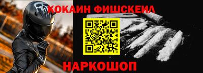 винт Абакан