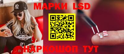 винт Абакан