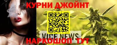 apvp Абинск