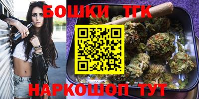 винт Абакан