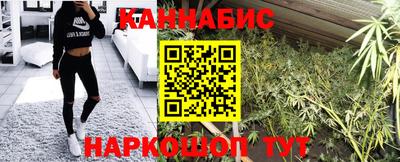винт Абакан