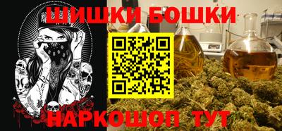 винт Абакан