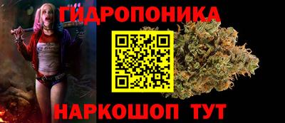 apvp Абинск