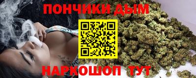 мескалин Азнакаево