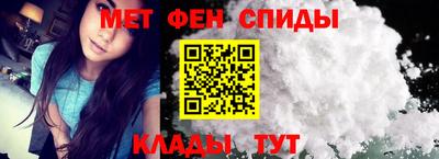 винт Абакан