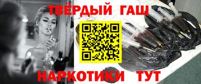 мескалин Азнакаево