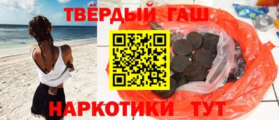 винт Абакан