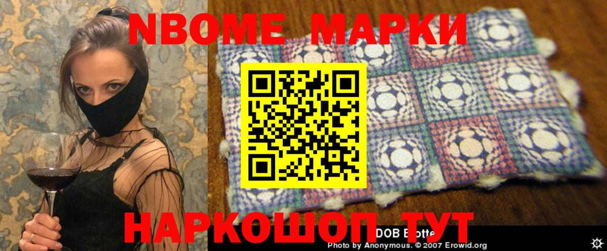 LSD-25 экстази ecstasy  Лсд 25 экстази ecstasy  Вход с VPN  Александров 