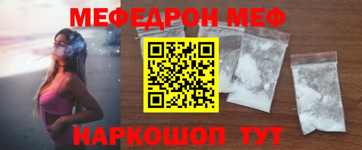 Гашиш  Марихуана  Лсд 25  Александров  Экстази  Меф МЯУ МЯУ   Кокаин  Марихуана  Вход с VPN 